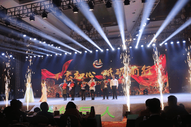 微信图片_20190102100840.gif