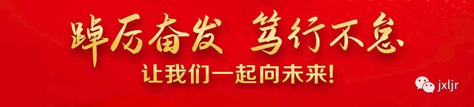 微信图片_20221017134635.jpg