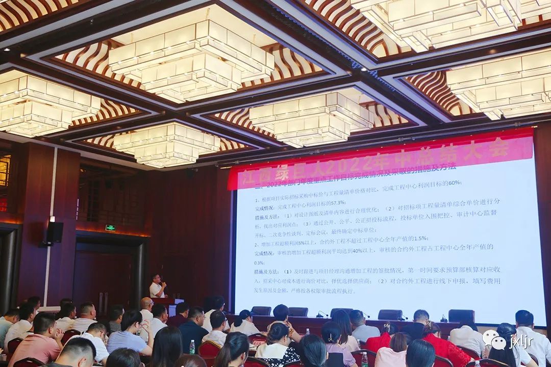 微信图片_20220805113303.jpg