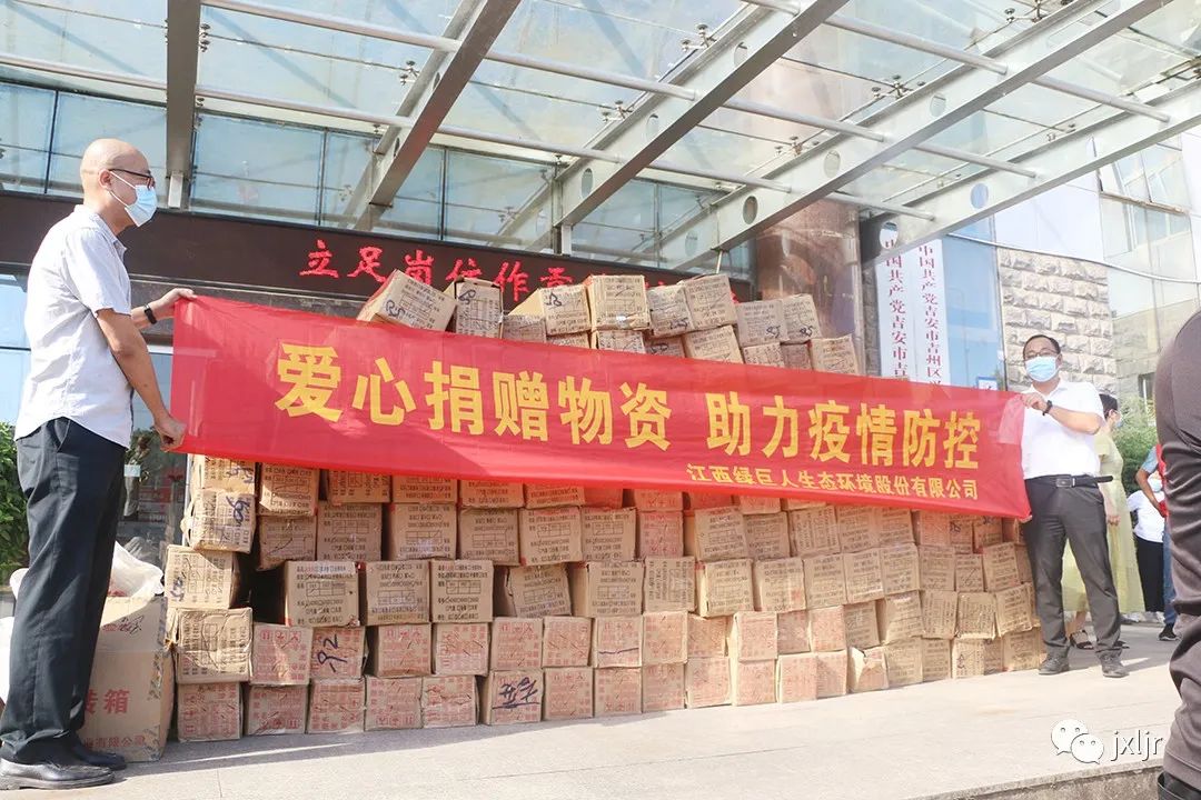 微信图片_20220906125645.jpg