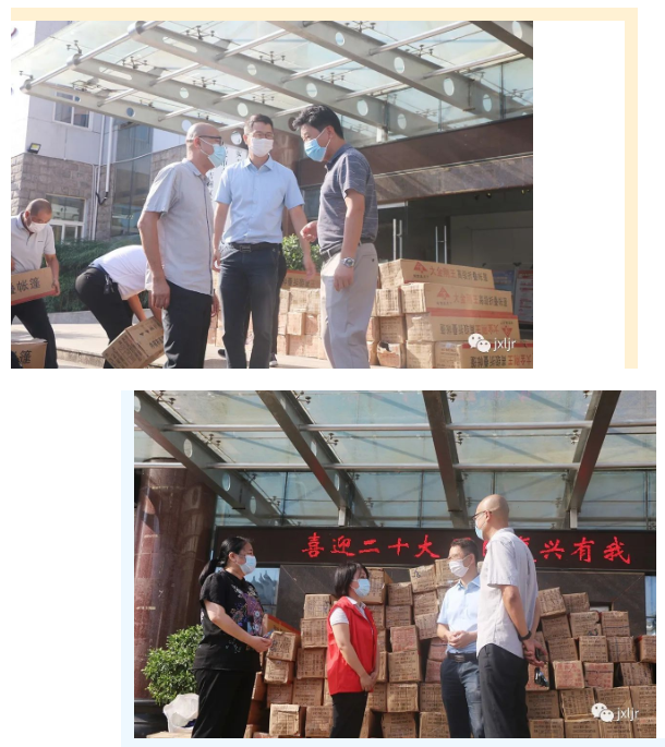 微信图片_20220906125742.png